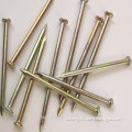 Best quality common wire nails